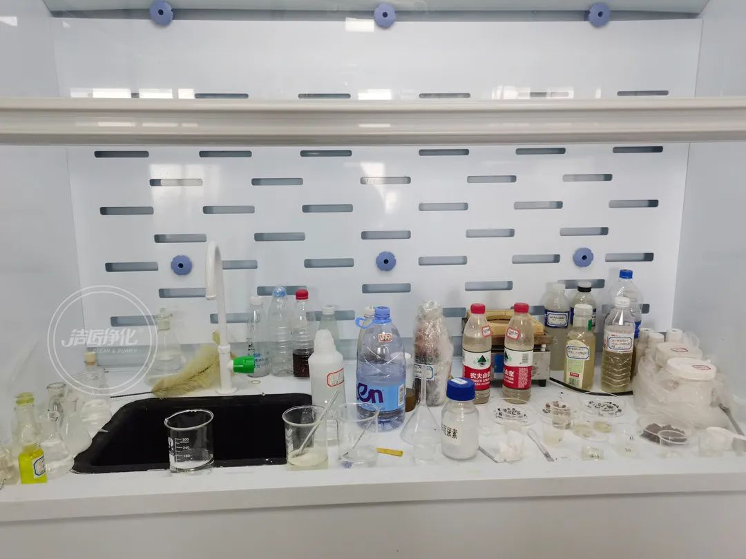 潔匠凈化·的凈工業(yè)除臭劑_潔匠研發(fā)團隊是如何檢測工業(yè)臭氣的？