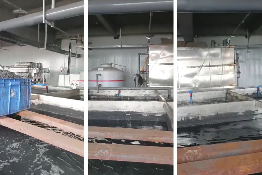 噴漆廢水絮凝后臭味大！使用Dejing的凈?快速除臭