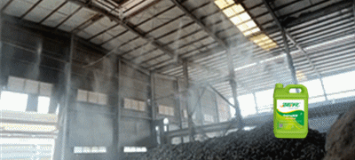 鋰云母車間異味覆蓋性除臭！潔匠現(xiàn)場高壓噴霧除臭設備！