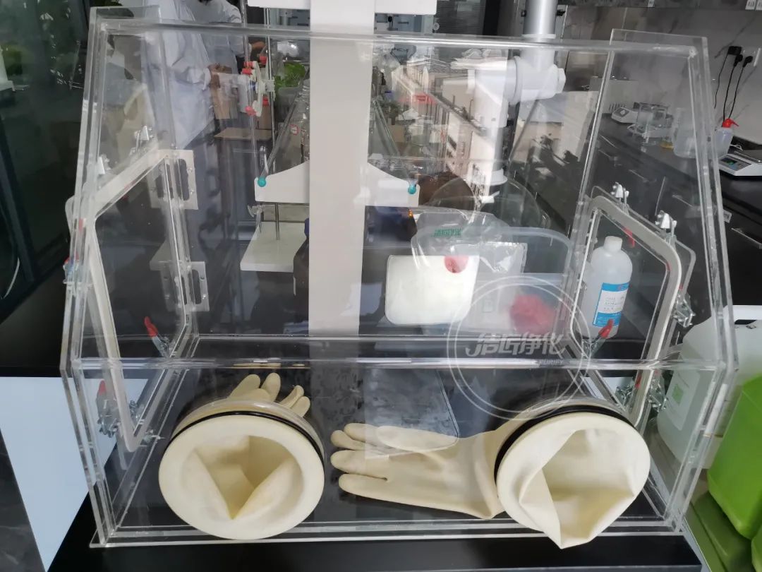  涉及多個(gè)行業(yè)！“揭秘”<a href='/' style='color: blue;' target='_blank'>工業(yè)除臭劑</a>是怎樣生產(chǎn)？帶你走進(jìn)實(shí)驗(yàn)研發(fā)中心！.jpg