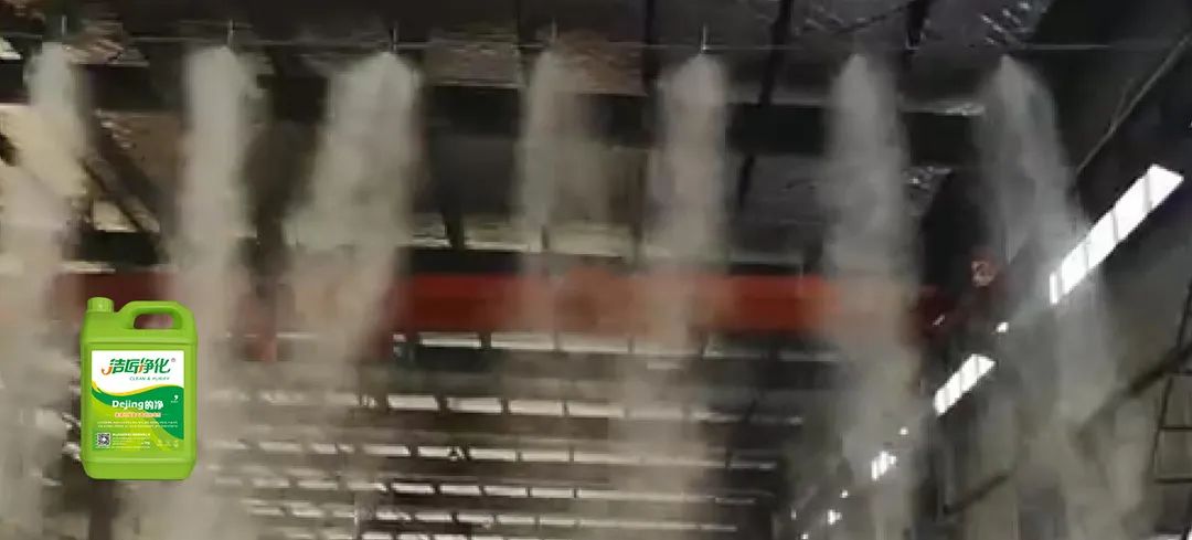 車間除臭為什么要安裝高壓噴霧裝置？ .jpg