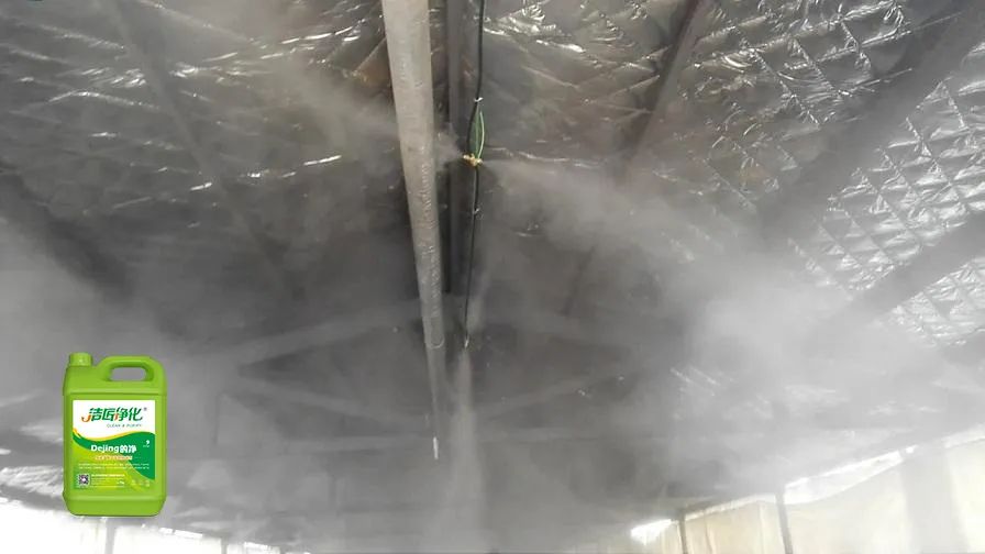 陶瓷廠廢氣惡臭讓人苦不堪言，Dejing的凈?除臭劑幫助企業(yè)達(dá)標(biāo)排放！.jpg