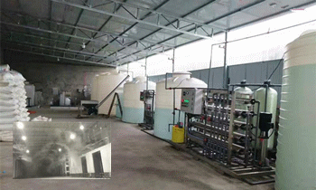 尿素車間臭不可耐，Dejing的凈除臭劑讓除臭變得更簡單！